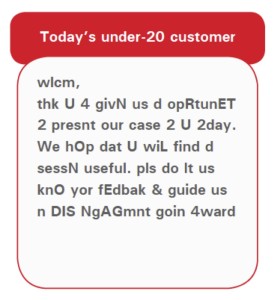 under-20-customer-text
